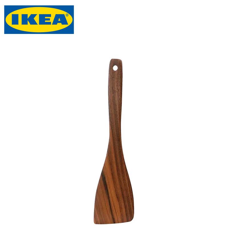 

IKEA HULDHET Spatula