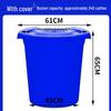 Large Food-Grade Plastic Water Storage Bucket - Extra Capacity & Thickened Design