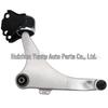 31429320 Control Arm for Volvo S60, S80, V60.