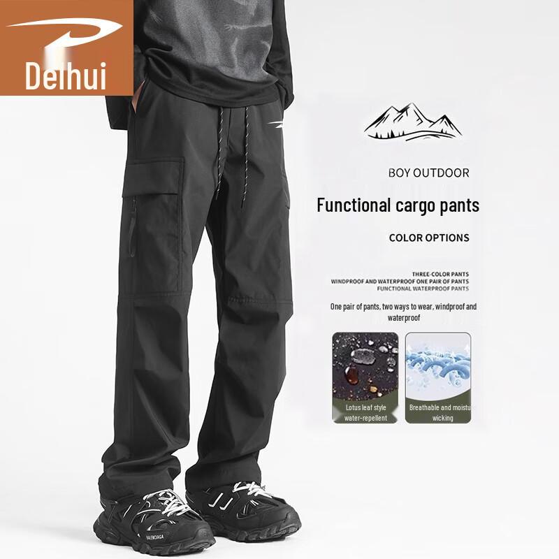 Deerway Men's Loose Straight-Leg Cargo Pants
