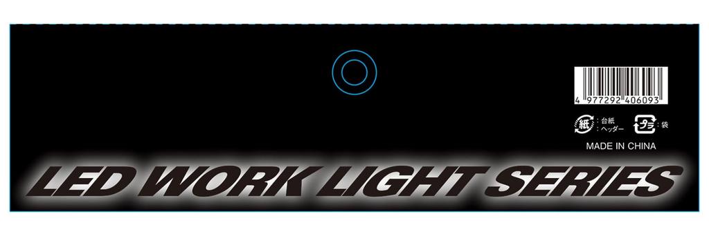 SK11 LED Leaf Light 2, Indoor, 60W, 7200lm, Daylight, SLL-60W-CAN