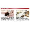 Takumi's Makeup Brush Cosme-do Kumano Brush Special Facial Cleansing Brush (Soukouho) Blue KW1-7BU