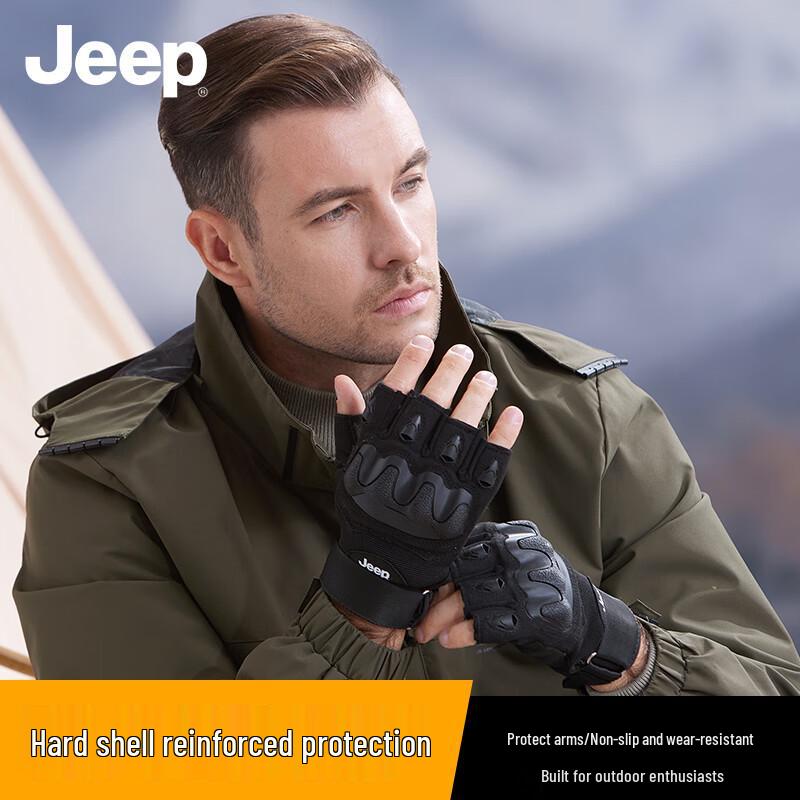 JEEP Half-Finger Tactical Riding Gloves
