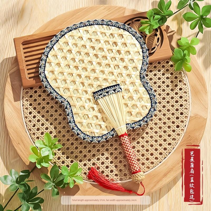 Traditioneller Sommer Haushalts Palmenblatt Fächer, Handgeflochtener Fächer für Kinder, Babys und Kleinkinder, Langlebiger Bananenblatt Kleiner Fächer