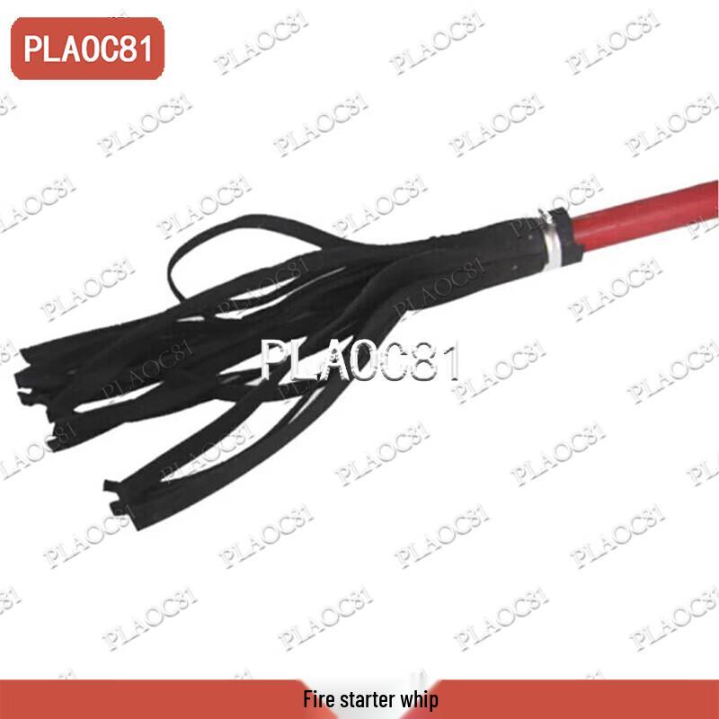 Forest Fire Beater Tool