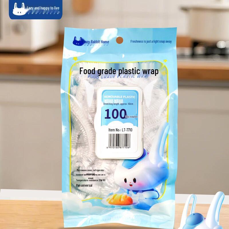 Lantu Leju Disposable Fresh-keeping Bowl Covers