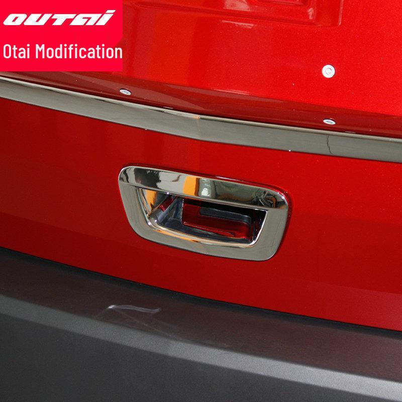 14-18 Chevrolet Trax Rear Door Handle & Tailgate Sticker Modification