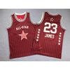 Kids Basketball Jersey All-Star Team Uniform Sleeveless James Curry Antetokounmpo Doncic Jordan Boys Girls Sportswear