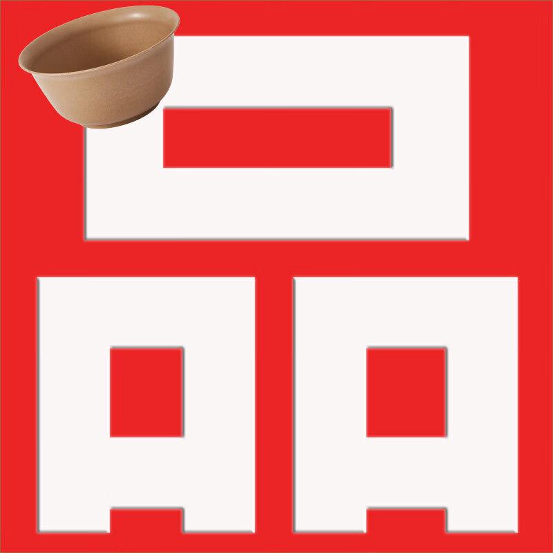 

Eco-Friendly Disposable Rice Husk Bowl