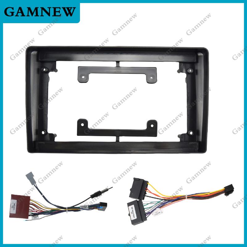9 Inch Car Frame Fascia Adapter For Mazda Tribute Ford Escape 2001-2005 Android Radio Dash Fitting Panel Kit