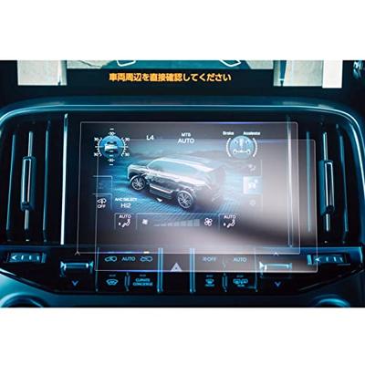 [GAFAT] Lexus LX600 VJA310W 4th Generation 7-inch 2022 Model - Current Lexus Center Display,