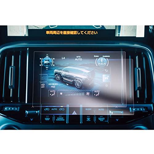 

[GAFAT] Lexus LX600 VJA310W 4-го поколения 7-дюймовая модель 2022 года - Текущий центральный дисплей Lexus, 7-inch air conditioner, PET film