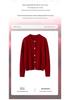 Women's 100% Pure Cashmere Cable Knit Rabbit Button Cardigan, Autumn/Winter 2025 Collection, Round Neck, Loose Fit Sweater Coat.