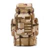 Hufeng 80L Tactical Outdoor Travel Backpack