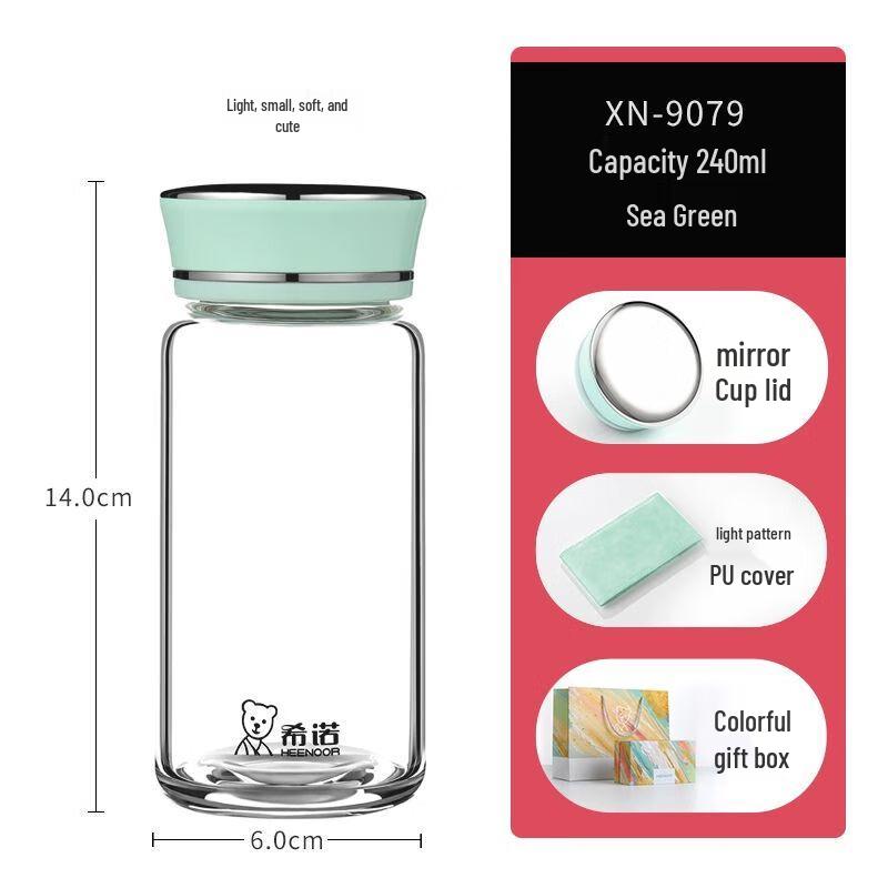 Xinuo Single Layer Portable Glass Cup