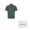 Emporio Armani piqué polo shirt EM000852-AF12955-F9047