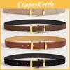 Simple Chic Pu Leather Belt With Metal Pin Buckle For Casual Jeans And Pants