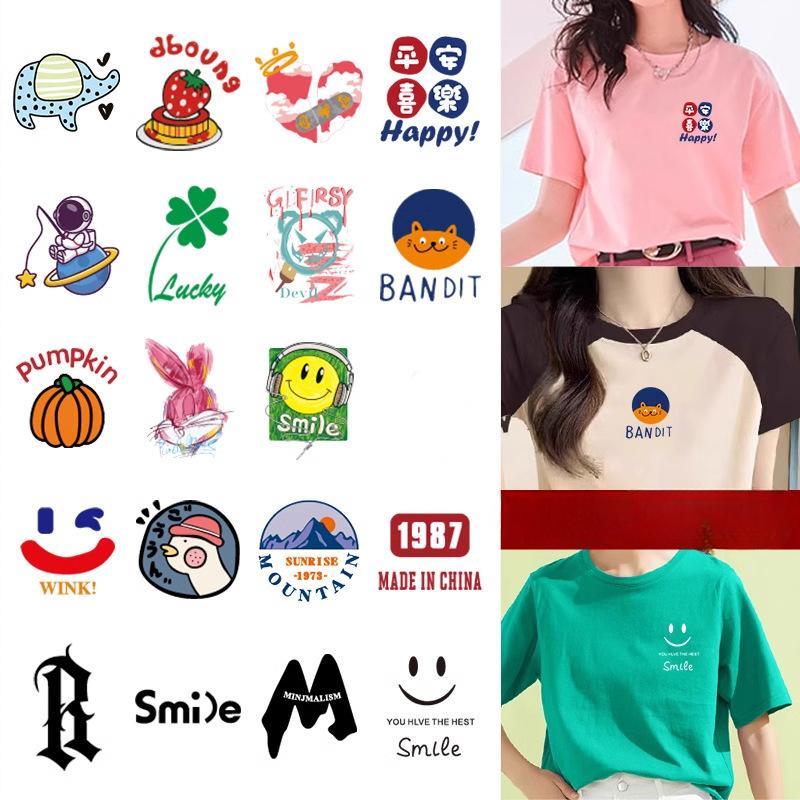 Heat Transfer Sticker Couple Clothes T-Shirt Decorative Pattern Printing Heat Transfer Sticker Hot Ironing Sticker Small