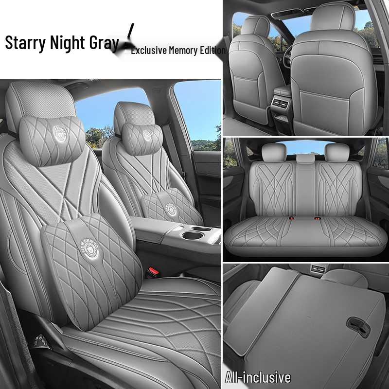 Geely Boyue 2026 Seat Cover: Full Coverage, Perforated, Breathable, All-Season Cushion.