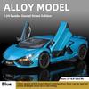 1/24 קנה מידה למבורגיני רוולטו גרסת מכונית רחוב מכונית ספורט סגסוגת מתכת דגם מכונית יצוקה צליל ואור צעצועי ילדים לבנים מתנות