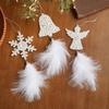 Plastic Christmas Tree Feather Pendant Wall Christmas Decoration  Christmas Party Decor