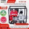 Yitong Power Portable Self-Priming Water Pump for Emergency Irrigation (2-6 Inch)
