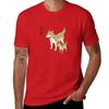 Nichijou - Buddy Shiba Inu T-Shirt Funnys Oversizeds Big and Tall T Shirts for Men