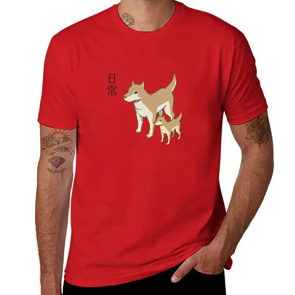 Nichijou - Buddy Shiba Inu T-Shirt Funnys Oversizeds Big and Tall T Shirts for Men