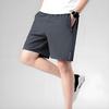 Men Shorts Elastic Waist Mid-rise Adjustable Drawstring Shorts Ergonomic Design Solid Color Ice Silk Casual Shorts
