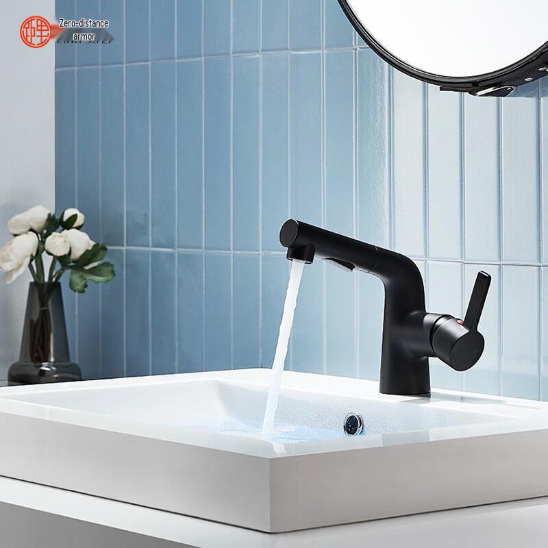 LINGJULI Pull-Out Single Handle Bathroom Basin Faucet