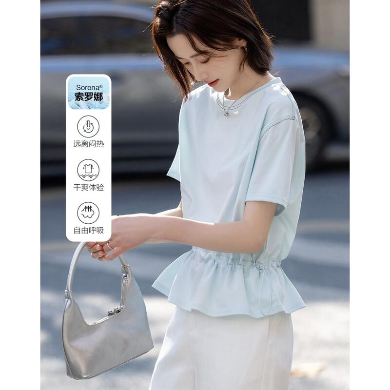 Demana Women s Cool-Touch Drawstring Hem T-Shirt S