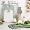 Hiino Kano Cutting Dishwasher Cutting Board Heat Mildew 3 Color Different Can Be Used On Both Housewarming Day Suitable for Outdoor Use of Board,