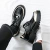 Fashion Thick Sole Shoes Men Business Casual Glossy Leather Dress Shoes Increase Height 4.5cm Casual Shoes Black White Gold Silver