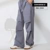 Converse Parachute 2.0 Woven Pants Quiet Shade Wcj686 G6m