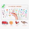 Wooden Children'S Early Education Portable Jelly Sticker Theme Puzzle Quiet Sticker Book Baby Enlightenment Learning Educational Toys