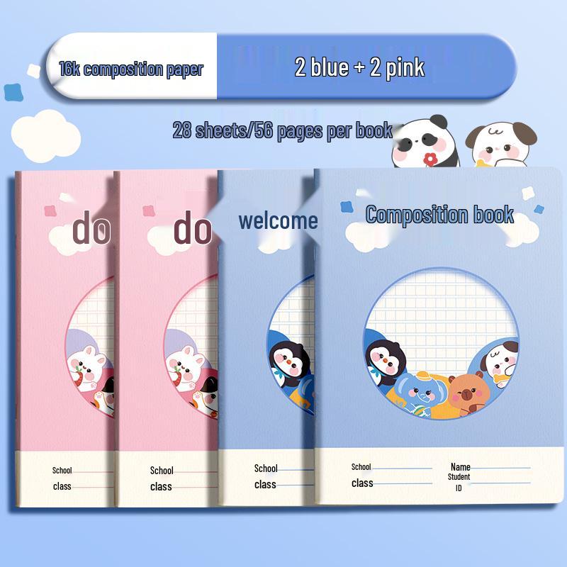 16k T-Square Grid Composition Notebook for Elementary & Junior High, 300-Square Manuscript Paper, Ideal for Grades 1-3