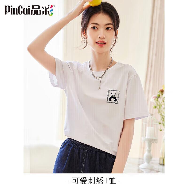 

PinCai Women s Panda Embroidered T-Shirt L