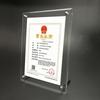 Business License Box Photo Frame Display Stand Painting Art Table Brand New