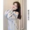 Plus Size Off-Shoulder Gray Sweatshirt for Women - Long Sleeve, Thin, Mid-Length, Spring/Autumn.