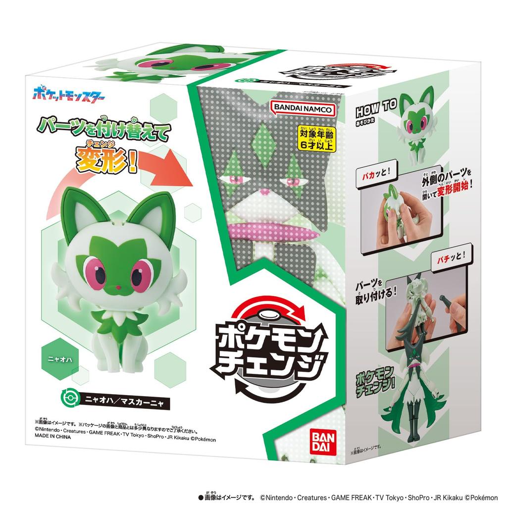 Pokemon Change [BANDAI] Meowha/Mascanya