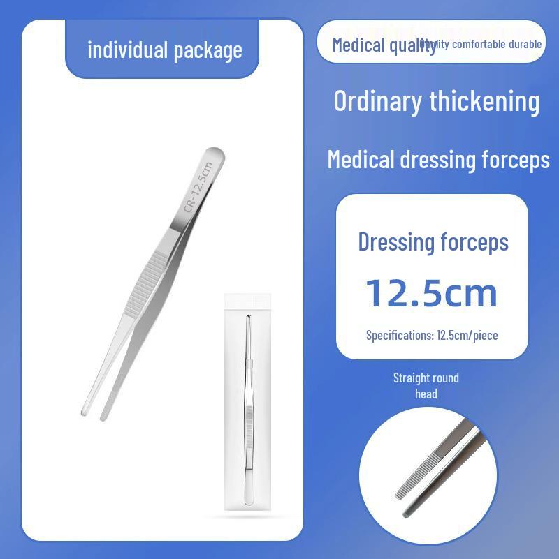 

Очень длинный пинцет из нержавеющей стали с зубцами для ухода за водными растениями в аквариумах