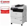 Canon ImageRUNNER 2224N A4 Black & White Laser MFP CN Plug (adapter Included)