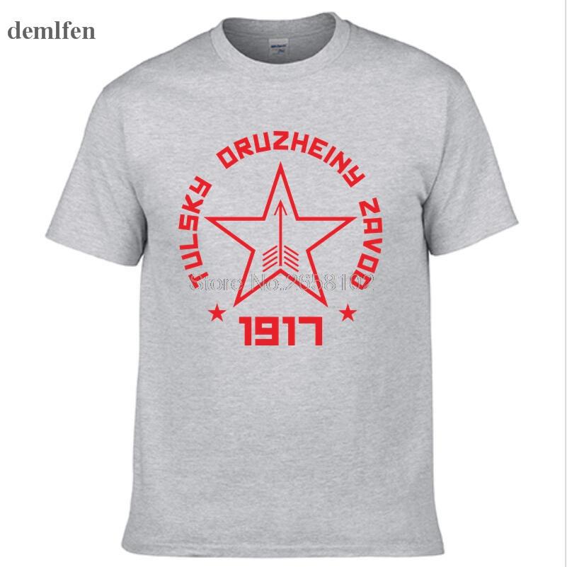 Soviet Russian AK-47 Tee Mosin Nagant Rifle Sniper Mens T Shirts Fashion Cotton T-shirt Tees Tops