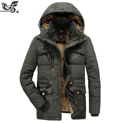 Plus Size L~ 8XL Winter Parka Men Jacket Male Thick Cotton-Padded  Warm -30 Degrees Snow Overcoat