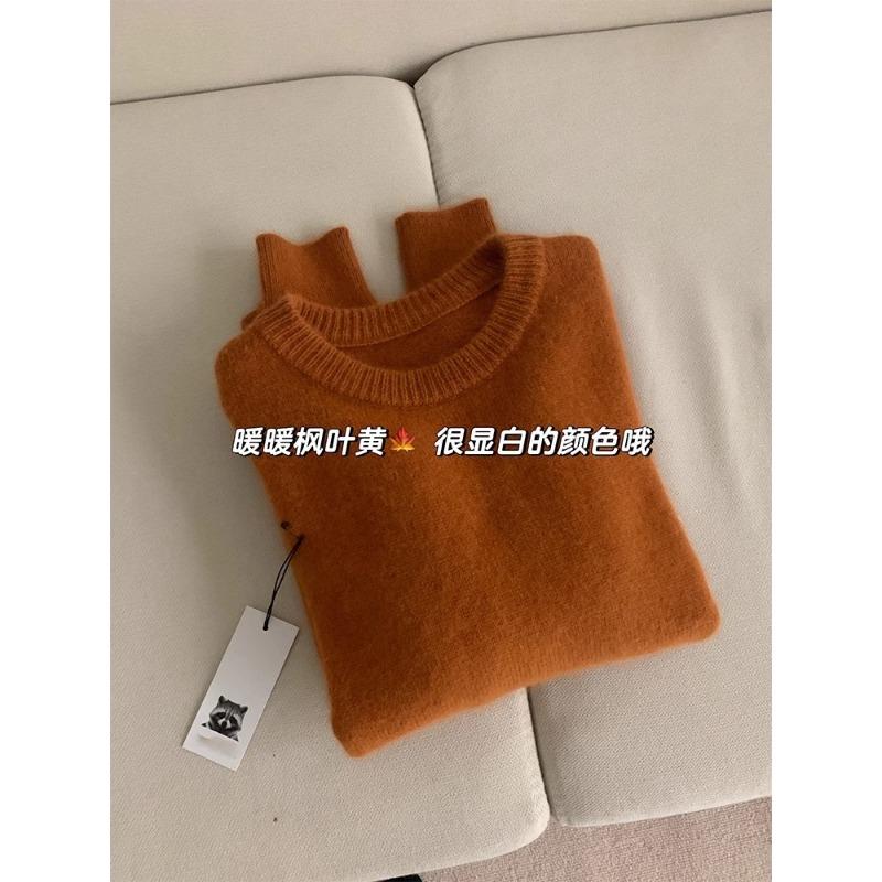 

Sunset orange raccoon fleece sweater knitted sweater women s new autumn and winter soft waxy pullover round neck high-end top one size fits all