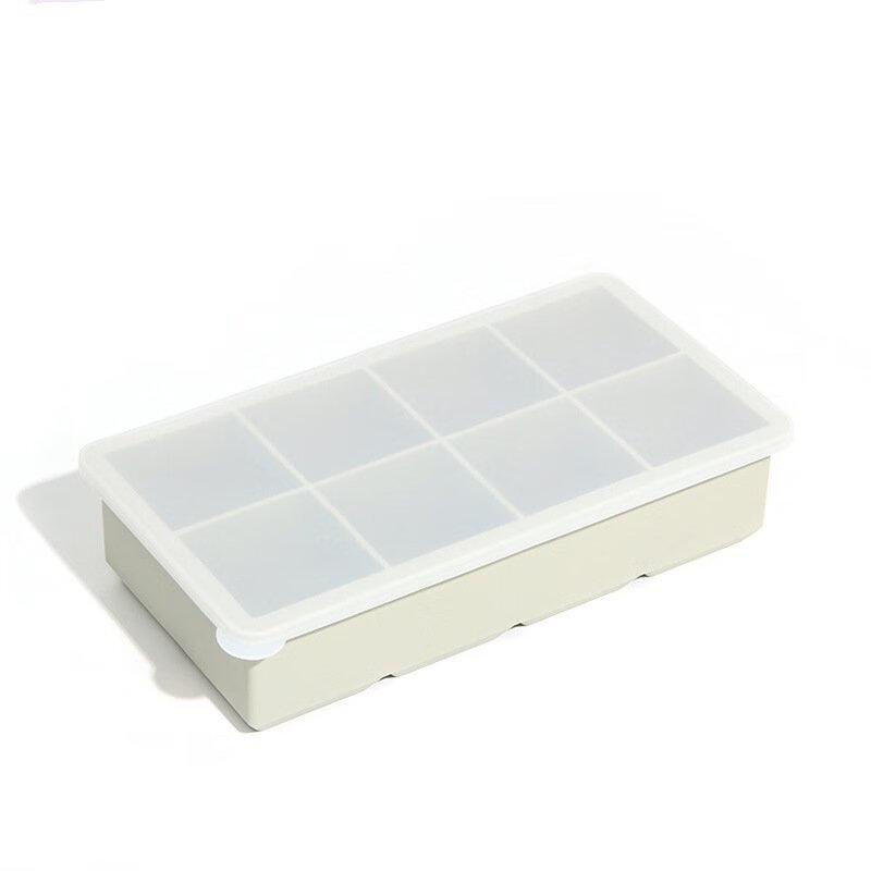 Wutuo Pink 8-Grid Ice Cube Tray Set
