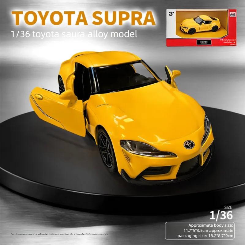

MAKEDA 1/36 Scale Toyota Supra Alloy Car Model Openable Door Simulation Sports Car Collectible Toy Ornament And Gift