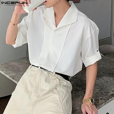 Chemises décontractées amples à manches courtes et col à revers pour hommes surdimensionnées