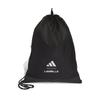 Adidas LESMILLS Gym Unisex Sack, Adult, MLT83, Black/White (KR2749)