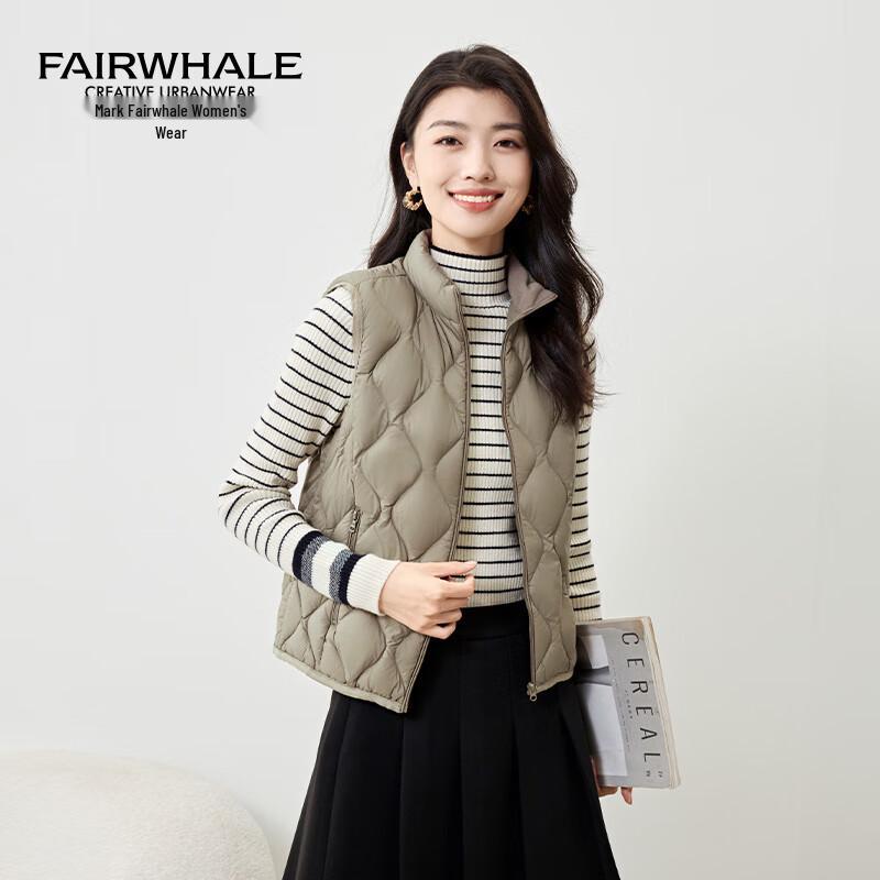 

Mark Fairwhale Women s Short Stand Collar Down Vest M